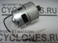 Мотор Metabo BS 12, BS 14,4 Li